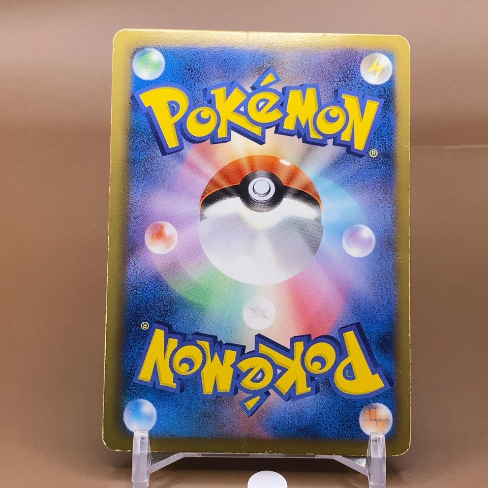 Kyurem TCG EX 1ed Pokemon Card Game Japanese Japan Nintendo Anime F/S - Image 4 of 4