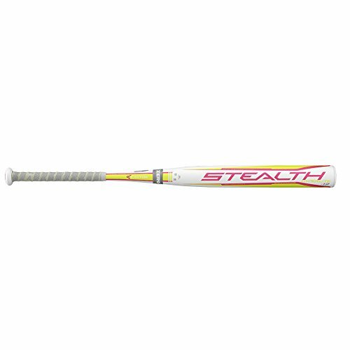 easton hyperlite