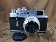 Zorki 4 Zorkiy Vintage 35mm Film Camera Rangefinder. Lens: Industar-50