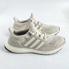 adidas UltraBoost Retro 2018 Cream for Sale Authenticity
