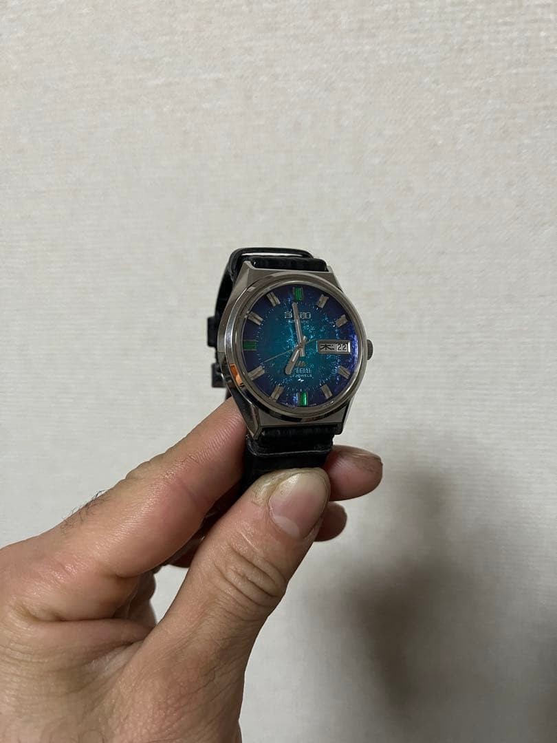Seiko LM Special 5216-7010 Morphofly Dial Watch Rare Unused 