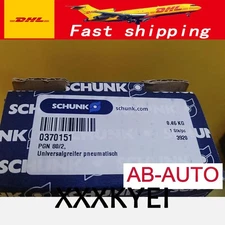 PGN 80/2 0370151 SCHUNK Finger gripper New in box By DHL