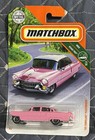 2019 MATCHBOX ROAD TRIP MBX 55 Cadillac Fleetwood