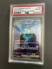 2023 POKEMON MEW EN-151 SPECIAL ILLUSTRATION RARE #200 BLASTOISE EX PSA 8🌊