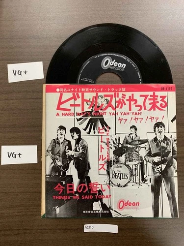 The Beatles - Hard Day's Night - JAPAN 7" 45rpm Record Vinyl[R0310]8b4