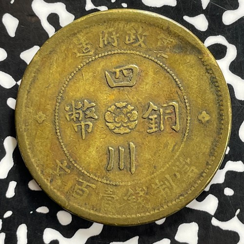 (1913) China Szechuan 100 Cash Lot#C2596 - Bild 1 von 2