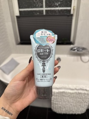 Rosette Face Wash Pasta Acne Clear Mini 30g erfrischender grüner Kräuterduft