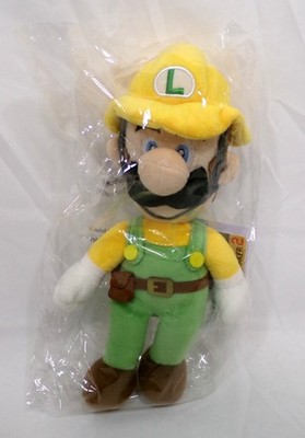 Nintendo Super Mario Maker Builder Luigi 10'' Plush Little Buddy New Sealed