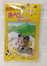 Kewpie Kinbeko QP Gotochi Key Chain Fukushima Limited
