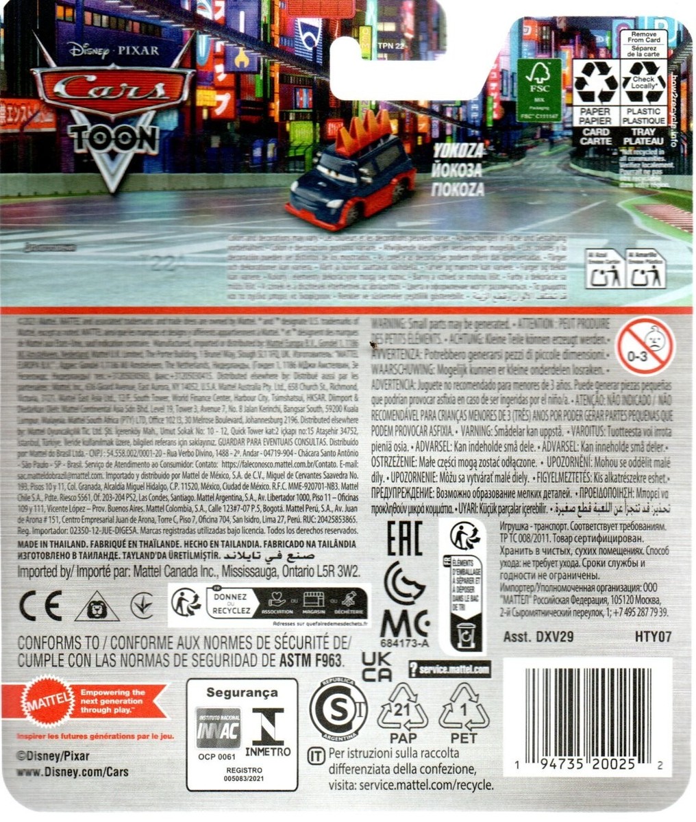 YOKOZA - Tokyo Mater Toon - Disney Cars 1:55 Die-cast Auto Metall