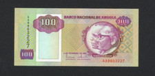 ANGOLA Banknote P126 , 1991 , 100 Kwanza UNC