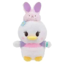 Disney Store Doll Plush Urupocha Uru Pocha Chan Spring Daisy Duck Easter 2024