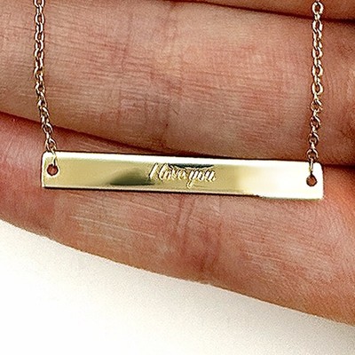 Engravable 14K Tri-Color Gold Personalized Bar Necklace (Solid Links) 18