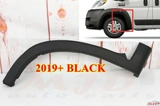  FOR DODGE RAM PROMASTER 2019-2025 FRONT DOOR MOLDING FENDER FLARE TRIM LEFT