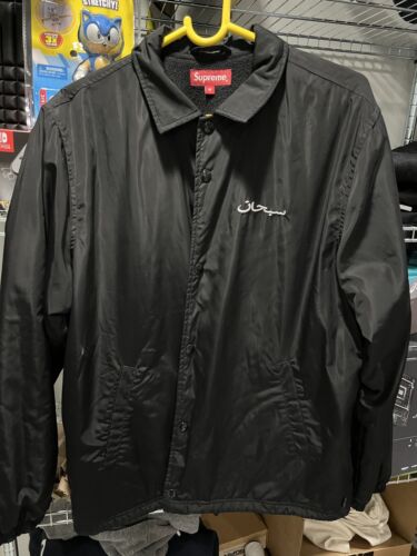 Supreme Arabic Logo Coaches Jacket Black Size M - Authentic - Pre-owned