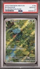 2023 POKEMON MEW EN-151 ILLUSTRATION RARE #166 BULBASAUR PSA 10