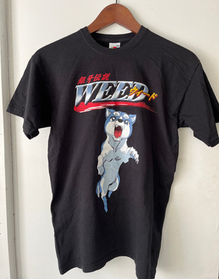 Ginga Densetsu Legend Weed Official Promo T-Shirt Silver Fang