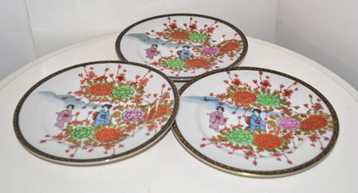 Japanische Geisha Beilagenteller x3 ''Kutani Ware'' - Vintage sonniges Porzellan - wunderschön GC
