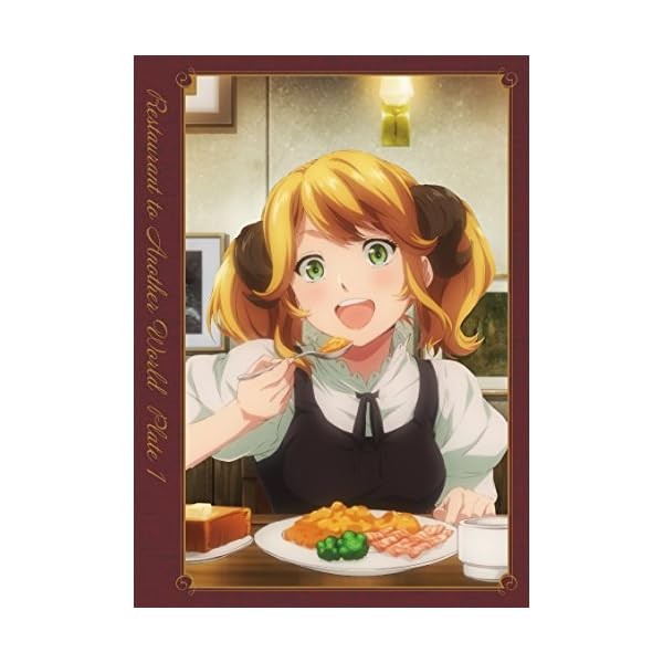 Restaurant to Another World Isekai Shokudou Vol.1 Limited Edition Blu-ray Ja