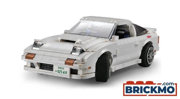 CaDA Mazda FC3S RX-7 Weiß C61022W-image