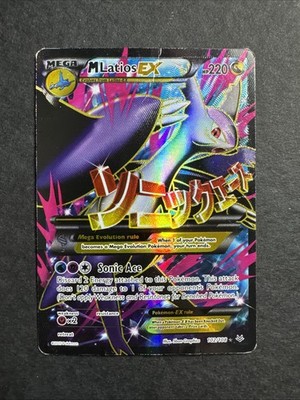 m latios ex pokemon card price M Latios EX (Full Art) Holo XY Roaring Skies 102/108 (Custom
