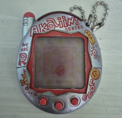 Tamagotchi Plus Keitai Kai Two Red Series Akaiin Red Silver Bandai, As-Is, Works