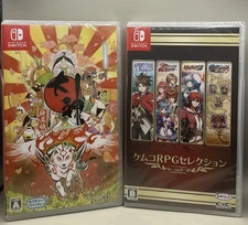 Okami HD: Zekkeiban & Kemco RPG Selection  Vol 1💫Nintendo Switch -New & Sealed