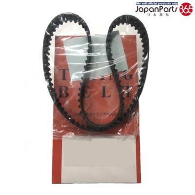 MITSUBOSHI MFHC2026 Timing belt