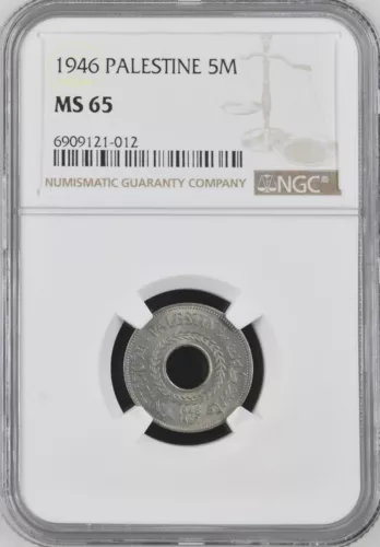 PALESTINE , 5 MILS 1946  - NGC MS 65 , RAREX
