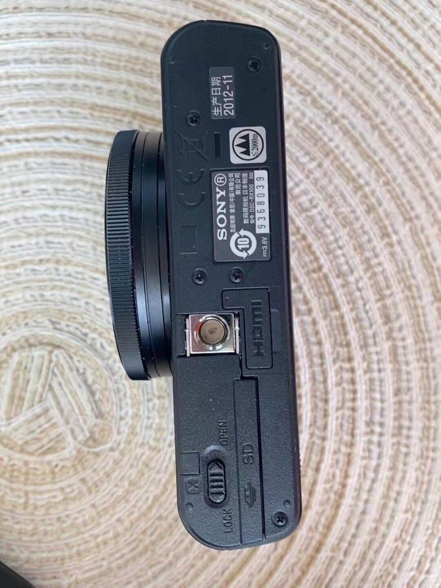 ■美品■ SONY Cyber-shot DSC-RX100 #32002 Sony Cyber-shot DSC-RX100 VII Compact Digital Camera with
