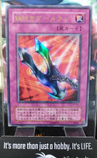 Kunai con Cadena P5-04 Ultra Raro Yu-Gi-Oh Yugioh OCG JAPÓN