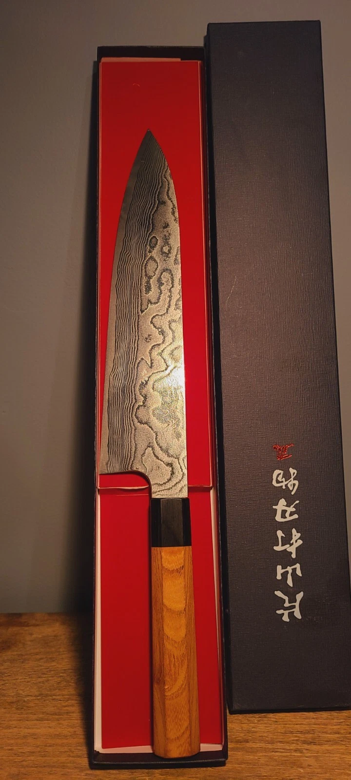 Japanese Gyuto Chef Knife