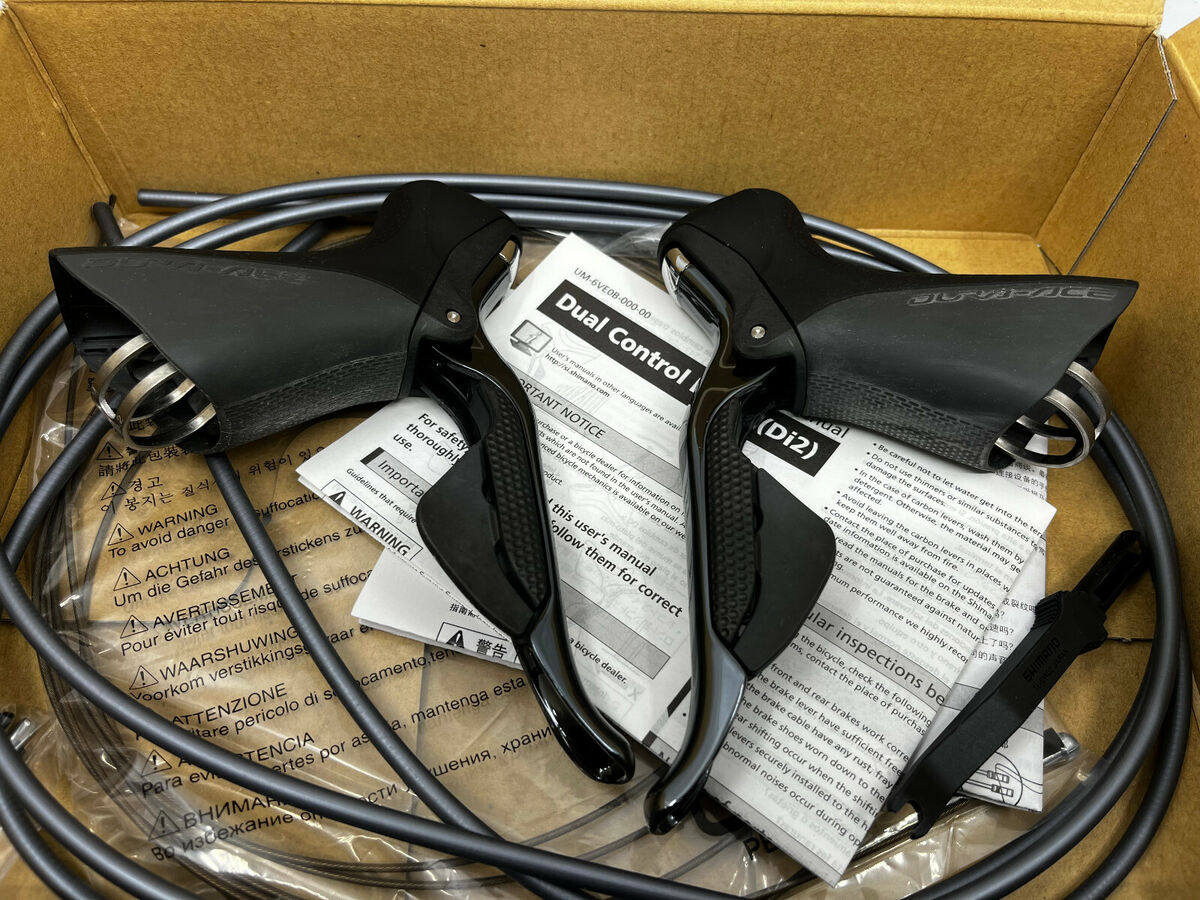 Shimano Dura-Ace Di2 STI ST-9070 2x11-Speed Shift/Brake Shimano Dura-Ace Di2 STI ST-9070 2x11-Speed Shift/Brake