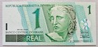 Brazil 1 Real 1994-97 Unc