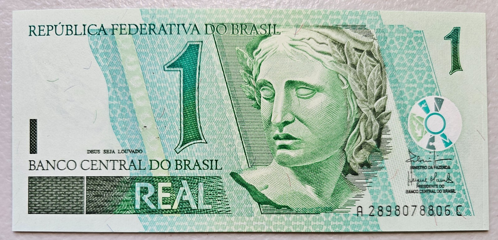 Brazil 1 Real 1994-97 Unc