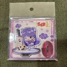 Ranma 1/2 China Coordination Acrylic Stand