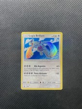 Carte Pokémon Lugia Brillant SM82 Légendes Brillantes PROMO FR