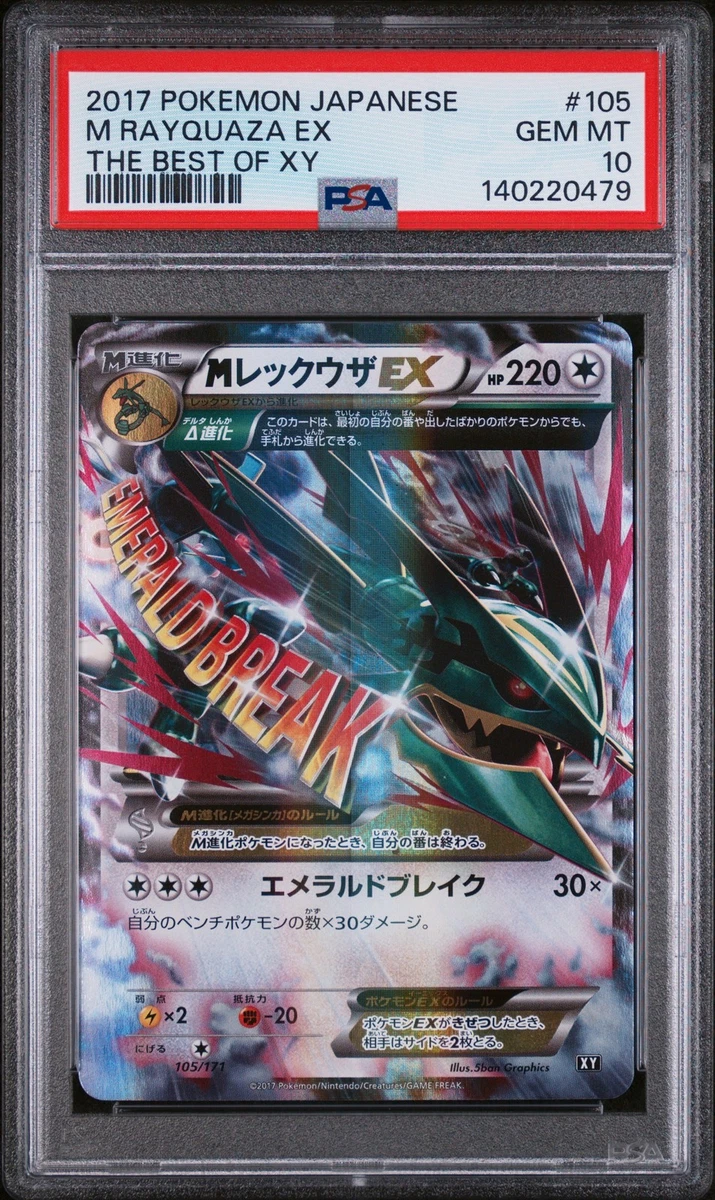 Collectible Individual Grade 10 Rayquaza Pokémon TCG Card Games in