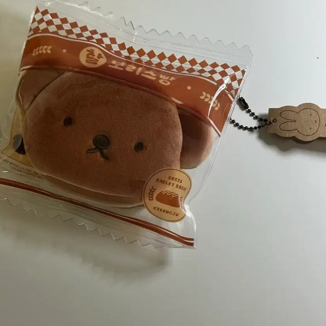 Gyeongju Chalto Rice Bread Pouch New