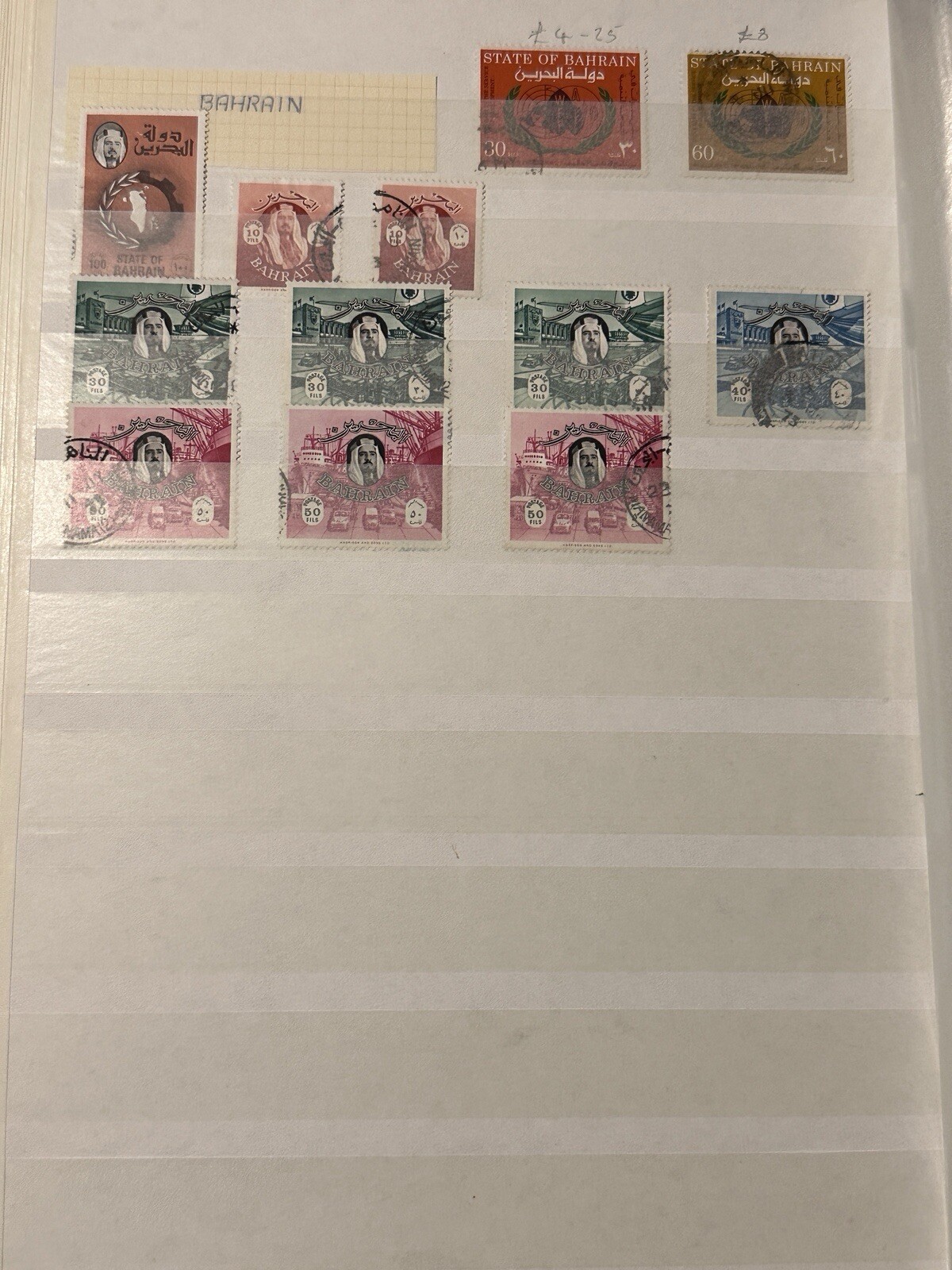 Picture 8 of 24