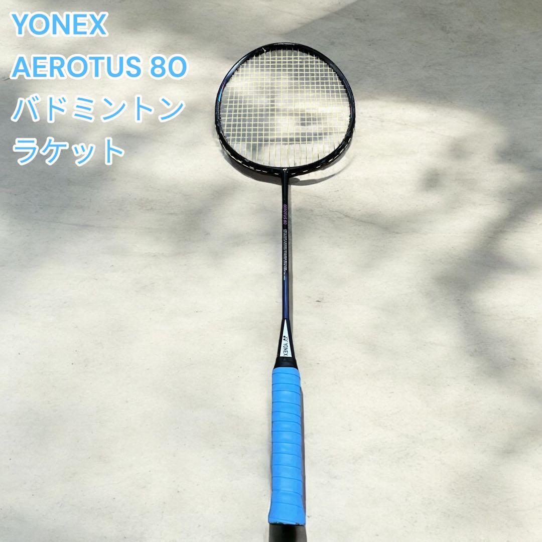Rare YONEX Aerotus 80 Badminton Racket /240917 | eBay Rare YONEX Aerotus 80 Badminton Racket /240917 | eBay