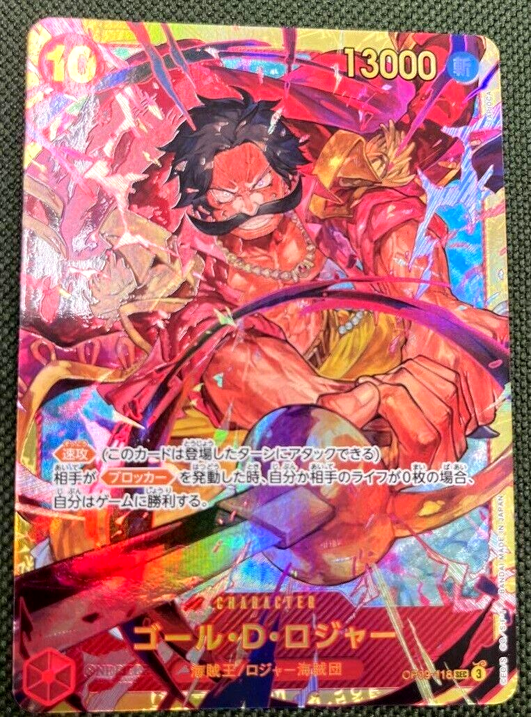 dack ワンピースカード ゴール・D・ロジャー ゴール・D