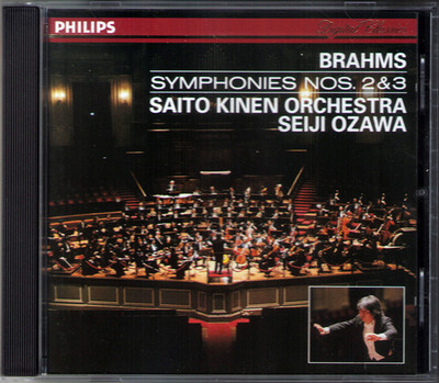 The Philips : OZAWA Years Seiji 小澤征爾／SEIJI PHILIPS Ozawa