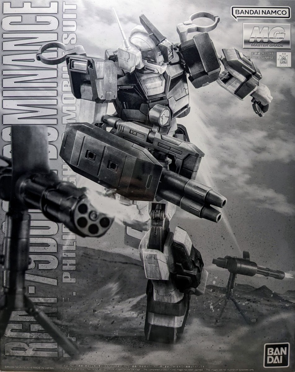 Premium Bandai MG 1/100 RGM-79DO GM DOMINANCE PHILIP HUGHS'S