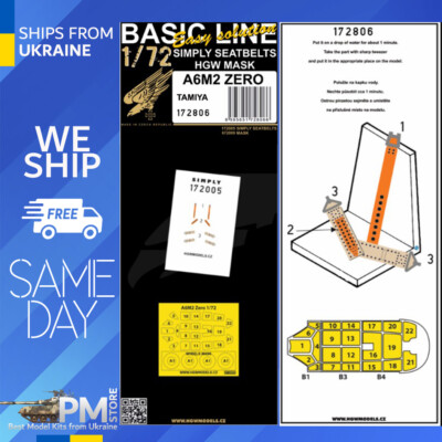 HGW 172806 1/72 Seatbelts for A6M2 Zero BASIC LINE masks for Tamiya