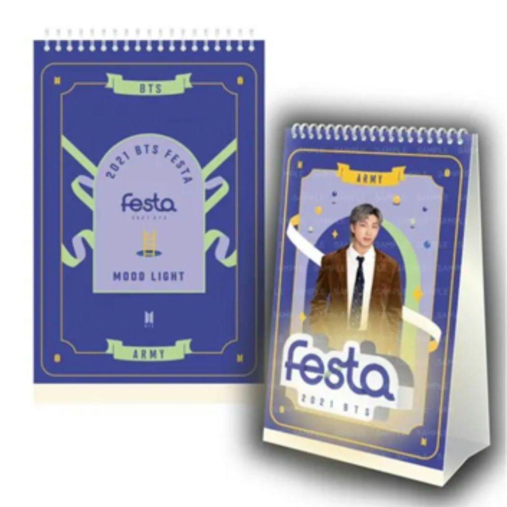 防弾少年団 FASTA MOOD LIGHT