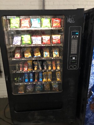 Vending Machine For Sale Used | eBay