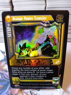 DBZ CCG DRAGON BALL Z GT ORANGE POWER TRANSFER #31 LIMITED FLAT FOIL SUPER 17 04