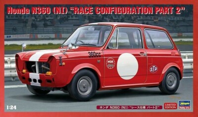 1/24 Honda N360 (N1) Race Spec. Part 2 ✨USA Ship Authorized