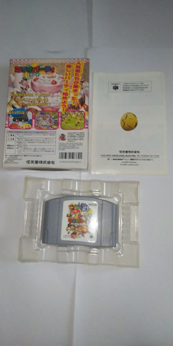 Lot 3 N64 Mario Kart 64, Mario Party, Star Fox 64 NTSC-J(Japan) - Picture 11 of 17